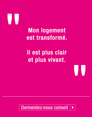 AVANTAGES DU RÉFLECTEUR ESPACIEL